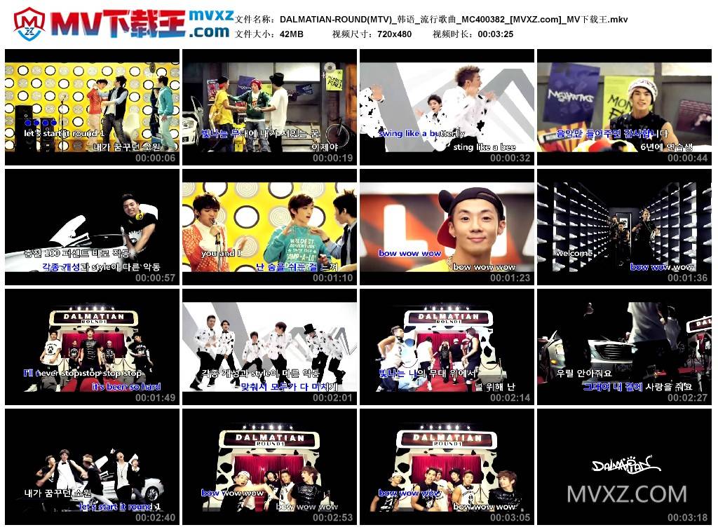 DALMATIAN-ROUND(MTV)_韩语_流行歌曲_MC400382